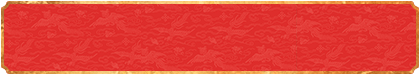 加拿大预测,28在线预测,加拿大pc历史结果,加拿大走势预测,加拿大在线预测